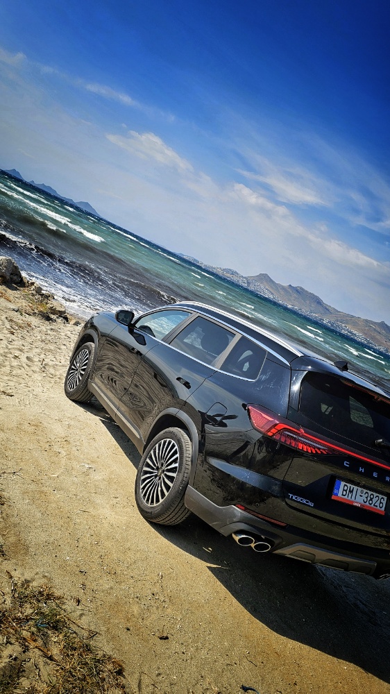 The SUV